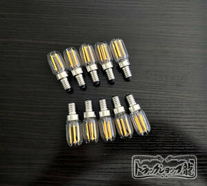 高品質 シャンデリア LED 電球 12V フィラメントタイプ 調光器対応 E12 2000k 2W 壁掛 天吊り ナイアガラ デコトラ サロンバス C0703D