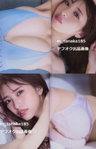 ●初版本♪●美品●帯付き●向井地美音 ファースト写真集 胸騒ぎの正体_画像10