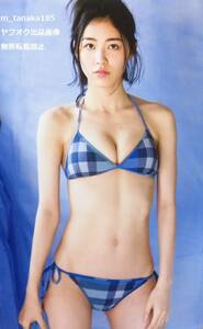 ●希少初版本♪●付録ポスター付き♪●SKE48 松井珠理奈ファースト写真集「Jurina」