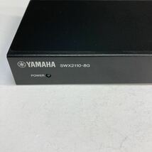 YAMAHA ヤマハ L2スイッチ SWX2110-8G 稼動確認済み ③_画像4