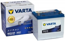 VARTA 95D23R BLUE DYNAMIC 国産車用バッテリー_画像1
