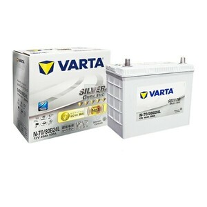 VARTA 80B24L/N70 SILVER DYNAMIC 国産車用バッテリー