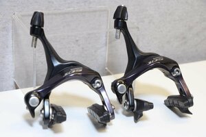 ★SHIMANO シマノ BR-5700 105 ブレーキセット 美品