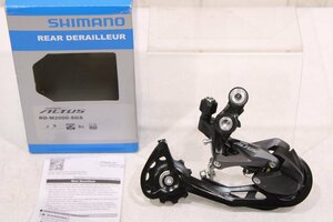 ★SHIMANO シマノ RD-M2000 ALTUS 9sリアディレイラー SGS 未使用品