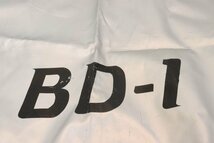 ★BD-1 Dust Cover 簡易輪行袋_画像3