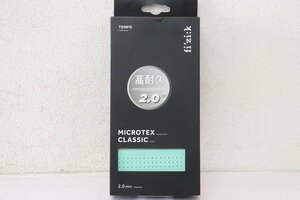 ★fi'zi:k フィジーク TEMPO MICROTEX CLASSIC バーテープ 2.0mm チェレステ 新品