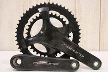 ★Campagnolo カンパニョーロ RECORD 2x12s リムブレーキ グループセット 170mm 50/34T 美品 難あり_画像2