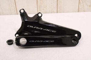 ★ Shimano Shimano FC-R9200 170 мм 2x12S Crank Arm PCD: 110 мм бесконечно