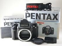 [ジャンク] PENTAX (ペンタックス) 67 II AEファインダー ボディ 元箱付（52218）_画像1