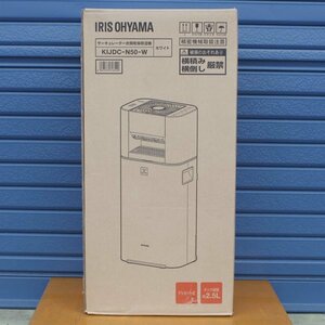 アイリスオーヤマ IRIS OHYAMA サーキュレーター 衣類乾燥除湿機 KIJDC-N50-W 未使用 (j)