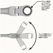 TS首振り☆ラチェットレンチセット◇6、７、8、９、10、13ｍｍ☆ 6点セット　72ギア_画像3