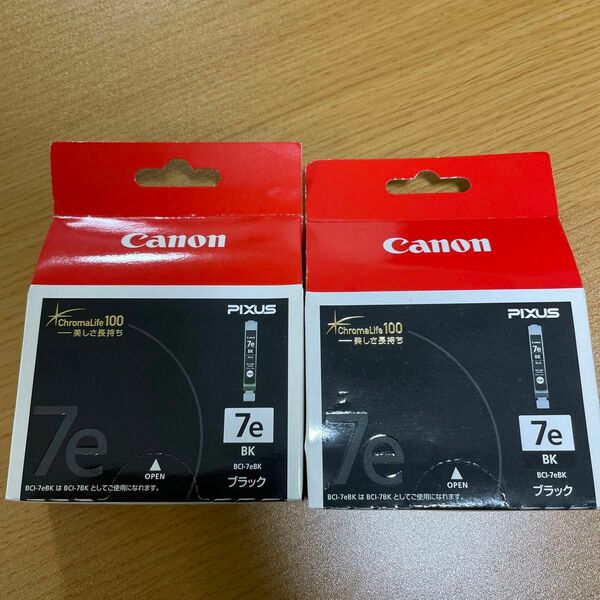 Canon Pixus BCI-7EBK 2個セット