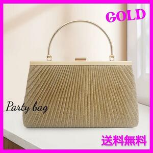  clutch bag party lame 2way dress Japanese clothes Gold 