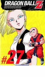 DRAGON BALL Z ドラゴンボールZ ♯27 レンタル落ち 中古 DVD