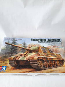  Tamiya 1/35 military miniature series Germany -ply .. tank ya-kto Taiga - unopened, not yet collection .. goods 