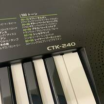 【N-16508】１円スタート CASIO CTK-240 電子キーボード 音楽 楽器 ピアノ 動作確認済み 中古品 ACアダプタ有_画像4