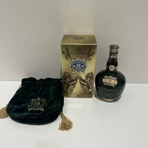 【AMT-8258】 未開栓 ROYAL SALUTE 21年 ロイヤルサルート 21年 スコッチ ウイスキー 700ml 40% 緑 陶器ボトル 収納袋 箱付き アルコール