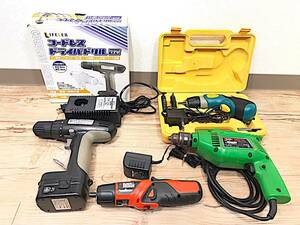 12/029 【動作確認済】電動工具 ドライバドリル まとめて 4点 RYOBI リョービ LIFELEX BLACK&DECKER 山善 LFX-50-032 PLR36NC MD-10 等