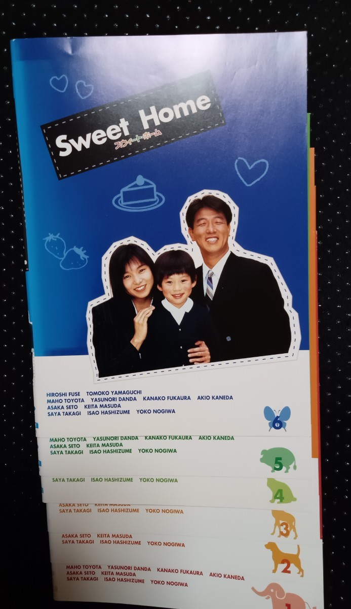 Yahoo!オークション -「スウィートホーム dvd」(日本) (テレビドラマ)の落札相場・落札価格 Yahoo!オークション -「スウィートホーム dvd」(日本) (テレビドラマ)の落札相場・落札価格