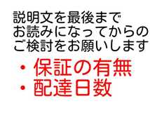 ３本　★送料無料★　ヤシマ化学　カーエアコンオイルチェッカー　134a　　カーエアコンオイル残量チェック　エアコンオイル残量チェッカー_画像2