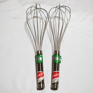  unused, storage goods business use kitchen fixtures made in Japan whisk ho ipa- made of stainless steel (18-8) size 27cm 2 pcs set 