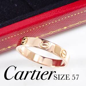 カルティエ Cartier K18PG ミニラブリング 57号 ケース付き ピンクゴールド ローズゴールド #57 #17 メンズ