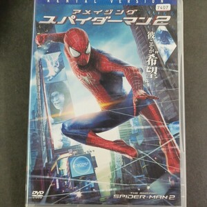 DVD_14】 レンタル落ち アメイジング スパイダーマン 2 DVD