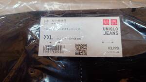 UNIQLO　ユニクロ　ウルトラストレッチカラージーンズXXL black