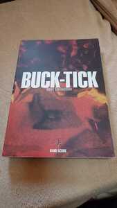 BUCK-TICK バンドスコア BEST 楽譜 バクチク ベスト ギター、ベース・タブ譜 BUCKTICK 櫻井敦司