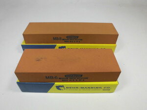 【2個セット】NORTON/ノートン　油砥石　インディア オイルストン　MB-6（中目#240）+MB-8（中目#320）　新品