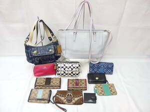  Coach bag purse pouch mirror summarize 12 point 