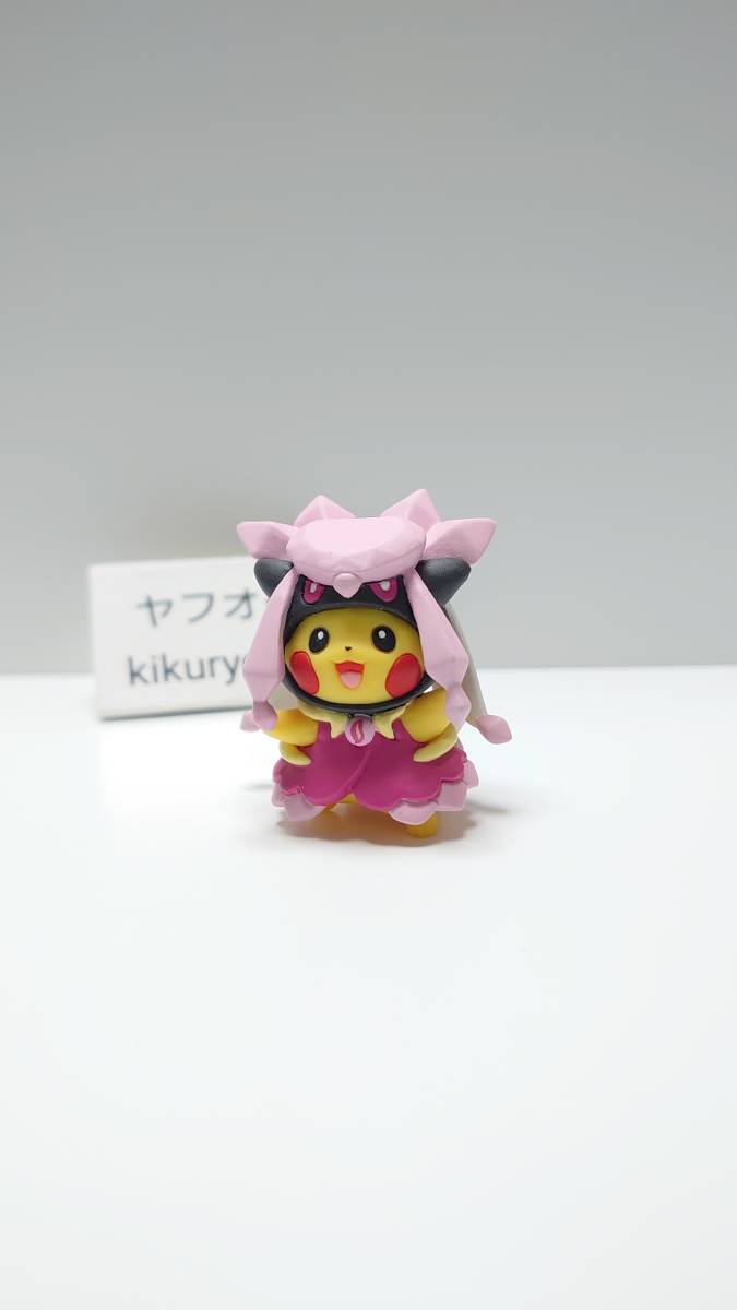 2025年最新】Yahoo!オークション -メガポンチョを着たピカチュウ 2025年最新】Yahoo!オークション -メガポンチョを着たピカチュウ