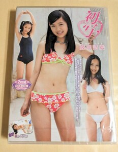 正規品　未開封　藤間詩織　初写　アイドルDVD