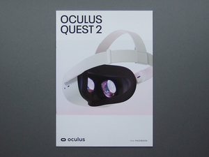 【カタログのみ】OCULUS QUEST 2 検 FACEBOOK VRヘッドセット メタ Meta
