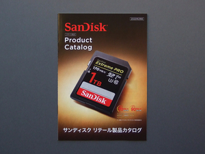 【カタログのみ】SanDisk 2020.02 Produkt Catalog 検 サンディスク Extreme Pro microSD microSDXC microSDHC USB SSD アクセサリー
