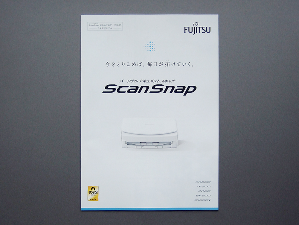 2025年最新】Yahoo!オークション -scansnap sv600の中古品・新品 2025年最新】Yahoo!オークション -scansnap sv600の中古品・新品