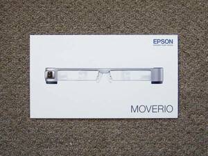 【カタログのみ】EPSON MOVERIO BT-300 2016.09 検 スマートグラス
