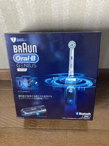 BRAUN GENIUS 9000