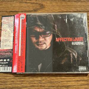 【ROWSHI (籠獅)】AFFECTION & HATE (DVD付き)