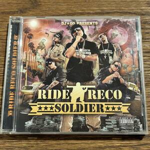 【DJ☆GO】RIDE RECO SOLDIER