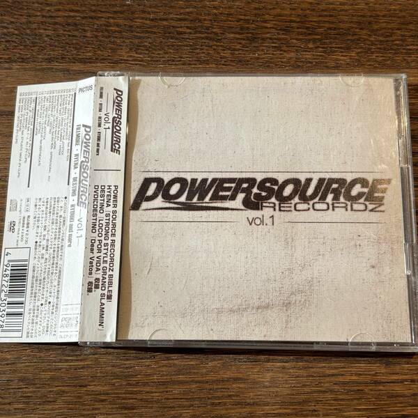 【POWER SOURCE vol.1】DLCP-2067