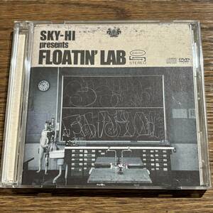 【SKY-HI】FLOATIN' LAB (DVD付き)