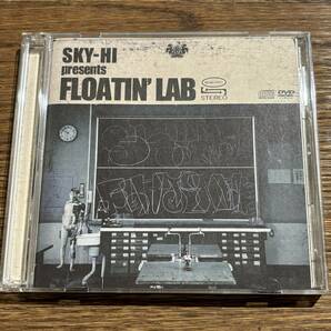 【SKY-HI】FLOATIN' LAB (DVD付き)