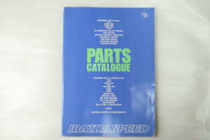 【売切り】マツダスピード パーツカタログ MAZDASPEED PARTS CATALOGUE 1994 RX-7 FC＆FD ROADSTER etc TOURING KIT