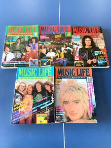 ミュージックライフ　MUSICLIFE　5冊セット　1978　ミュージック・ライフ
