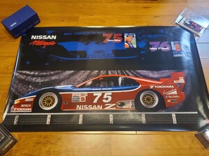 IMSA Z32 レーシングカー フェアレディZ 300ZX ポスター 日産 NISSAN FAIRLADY Z 激レア スティーブミレン 未使用 新品 スティーレン 特大