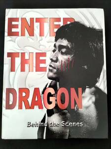 未開封品　豪華ハードカバー限定写真集　ブルース・リー　燃えよドラゴン　ENTER THE DRAGON　Behind the Scenes　スペイン本