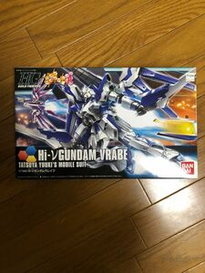 HGBF 1/144 Hi-vガンダムヴレイブ (ガンダムビルドファイターズトライ) ガンプラ