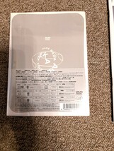 DVD　まだまだあぶない刑事　新品未開封品　デラックス盤　映画パンフレット　舘ひろし　柴田恭兵　新品_画像4