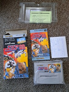 スーパーファミコン 　SFC　ソフト　カプコン　スーファミ　エリア88　箱説明書付き。ハガキもあり。